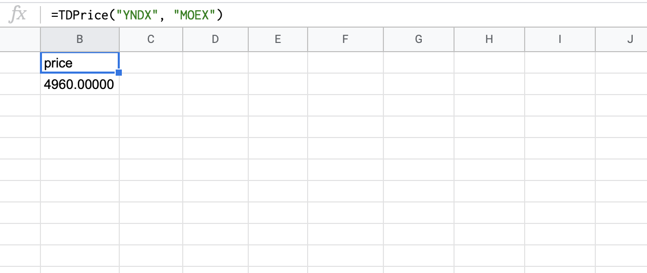 Real-time YNDX price at MOEX exchange